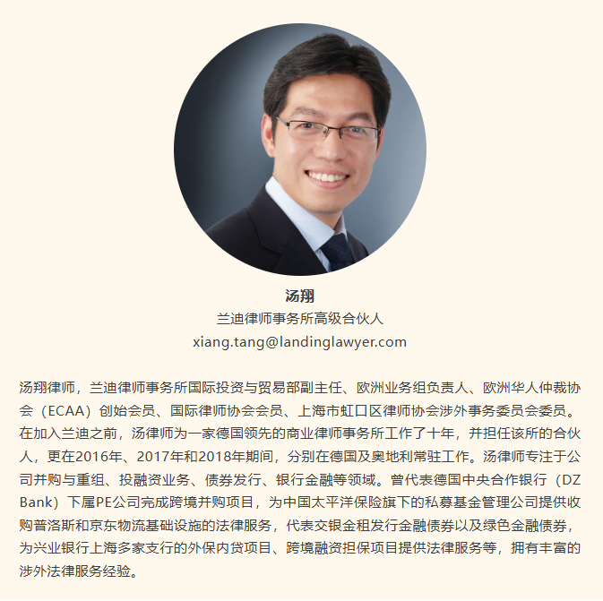 2024新澳原料资料免费大全