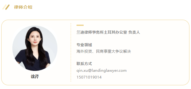 2024新澳原料资料免费大全