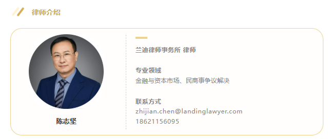 2024新澳原料资料免费大全
