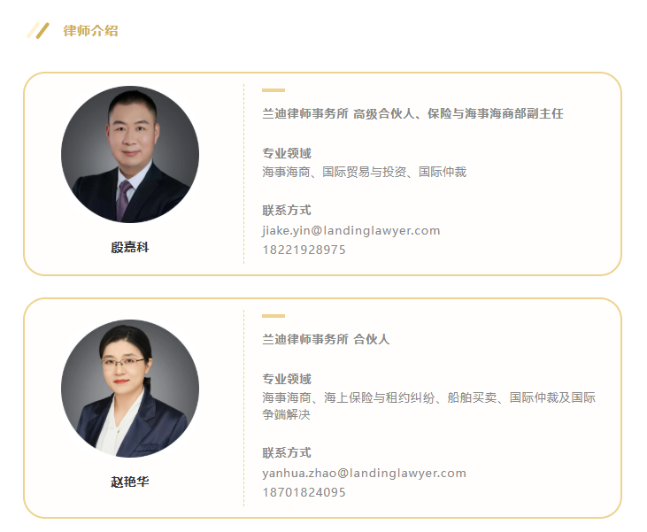 2024新澳原料资料免费大全