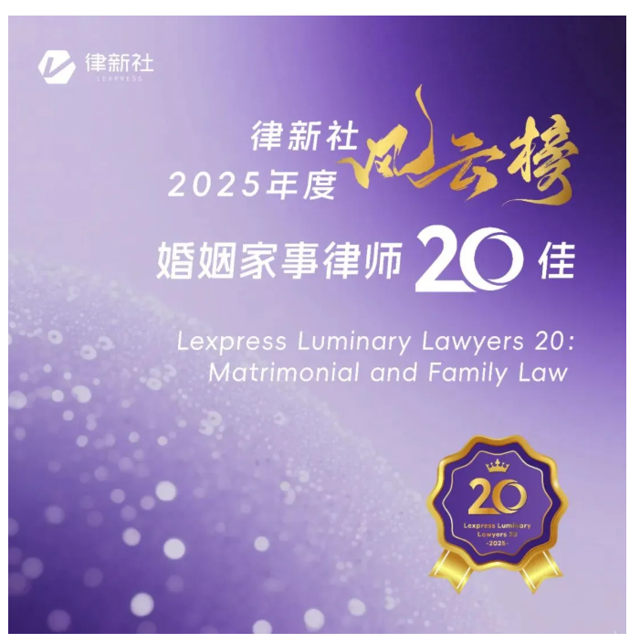 2024新澳原料资料免费大全